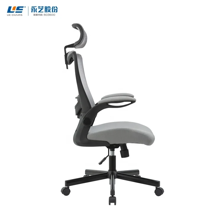 UE Cervical Spine Support Posture Stooped Back Sponge Seat Stretch Business Mesh Office Chair