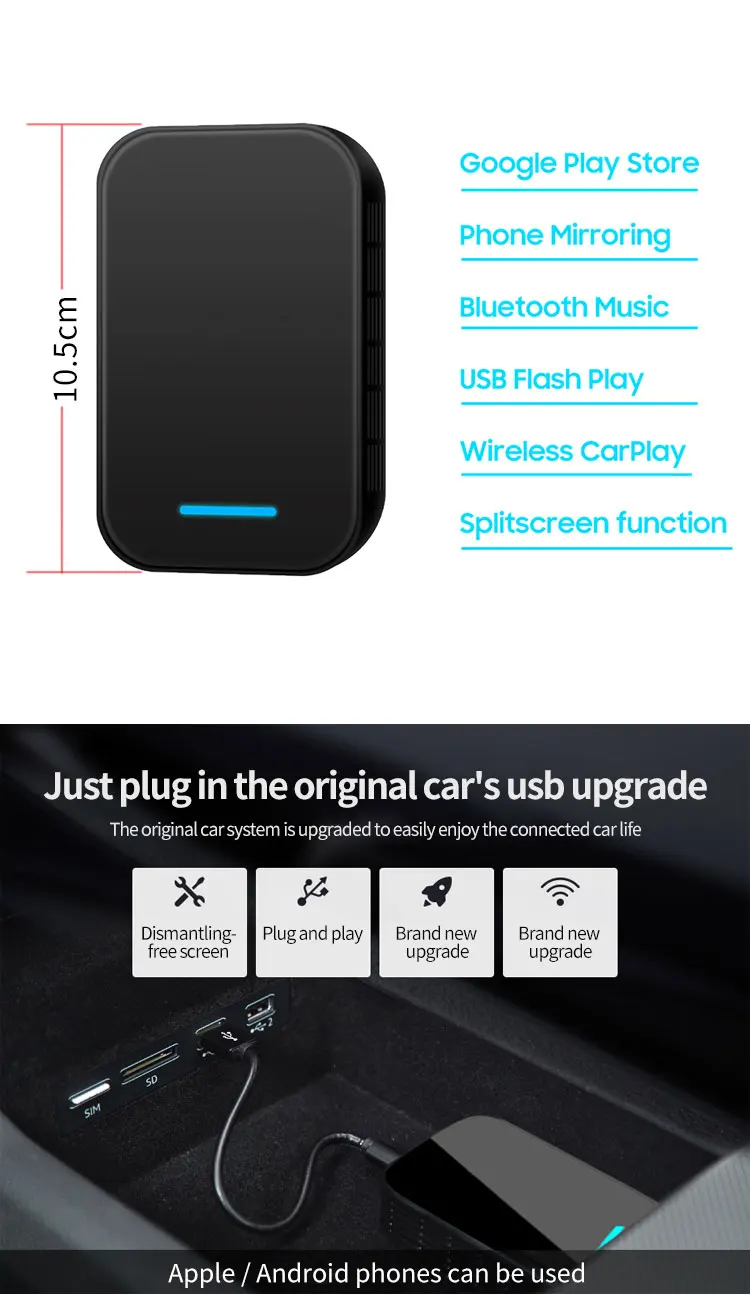 auto Smart carplay car box Android 9.0 4+32G 5G wifi for Ford sync3 car radio carplay dongle