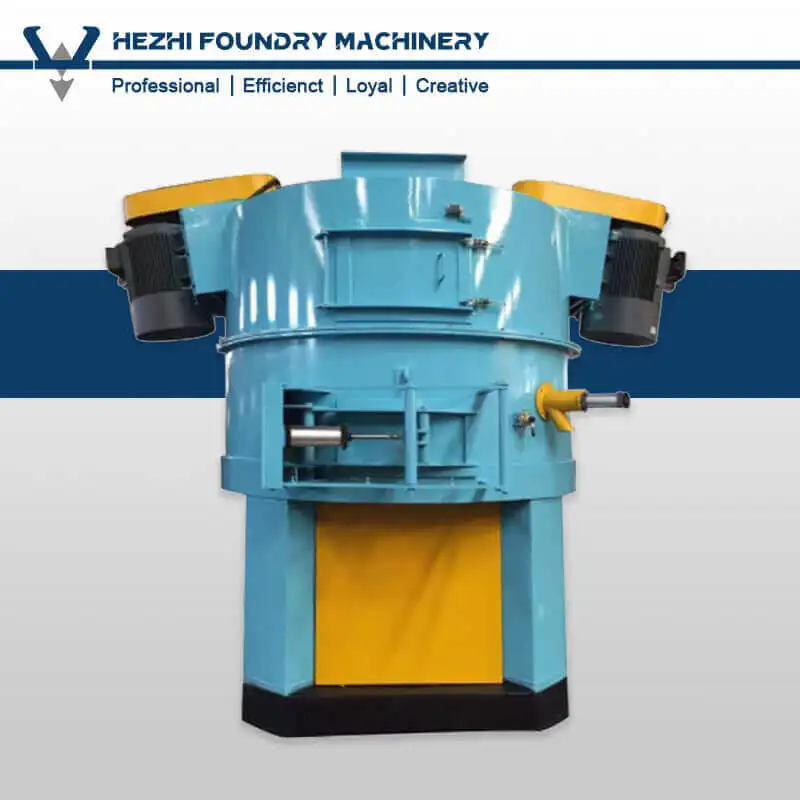 S14  Rotor Type High Speed Intense Green Clay Sand Mixer