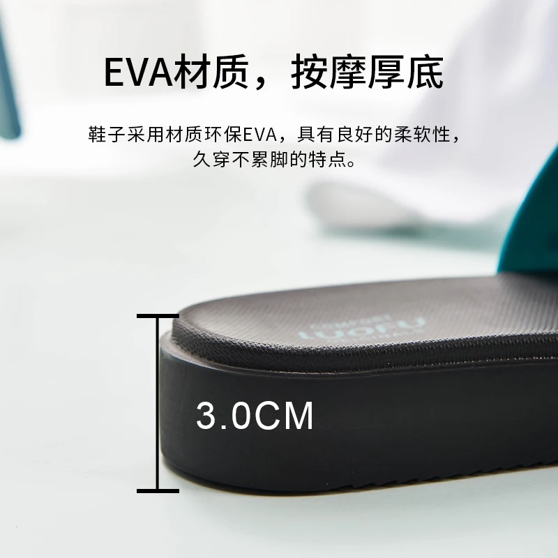 LUOFU ladies slipper eva high heel sandals slippers indoor and outdoor luofu heard shape  pattern printing slipper