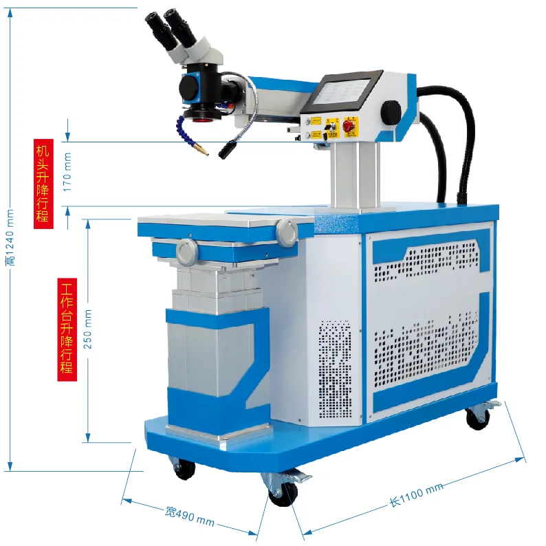 Youmir High precision cnc welder 200w electrofusion YAG laser welding machine for mould repairs