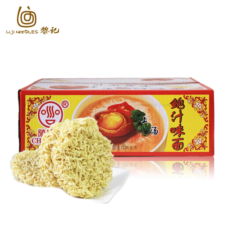 Liji Top Selling Vegan Dried Noodle Chinese Traditional Noodles China Noodles