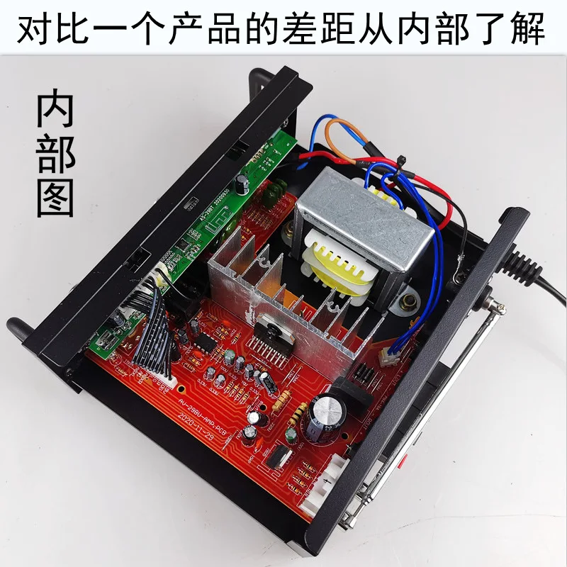 Power amplifier USB flash card 12V220VBT power amplifier BT-298A
