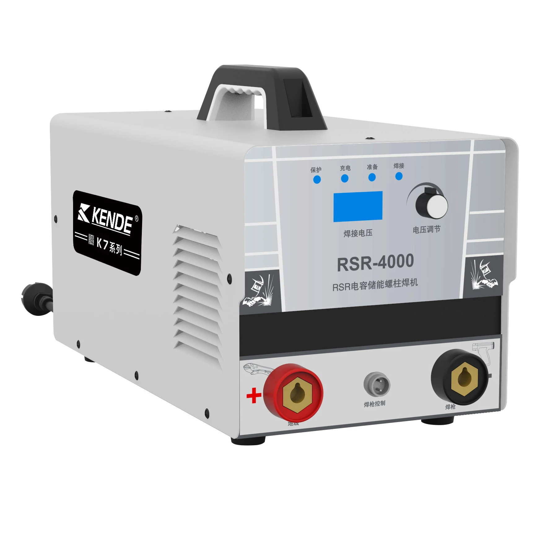 KENDE New Stud Welding machine 220v Capacitive energy storage Stud Welder