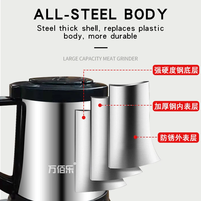 5L all-steel meat grinder factory direct supply cheap selling dumpling stuffing machine multifunctional garlic mincing machine