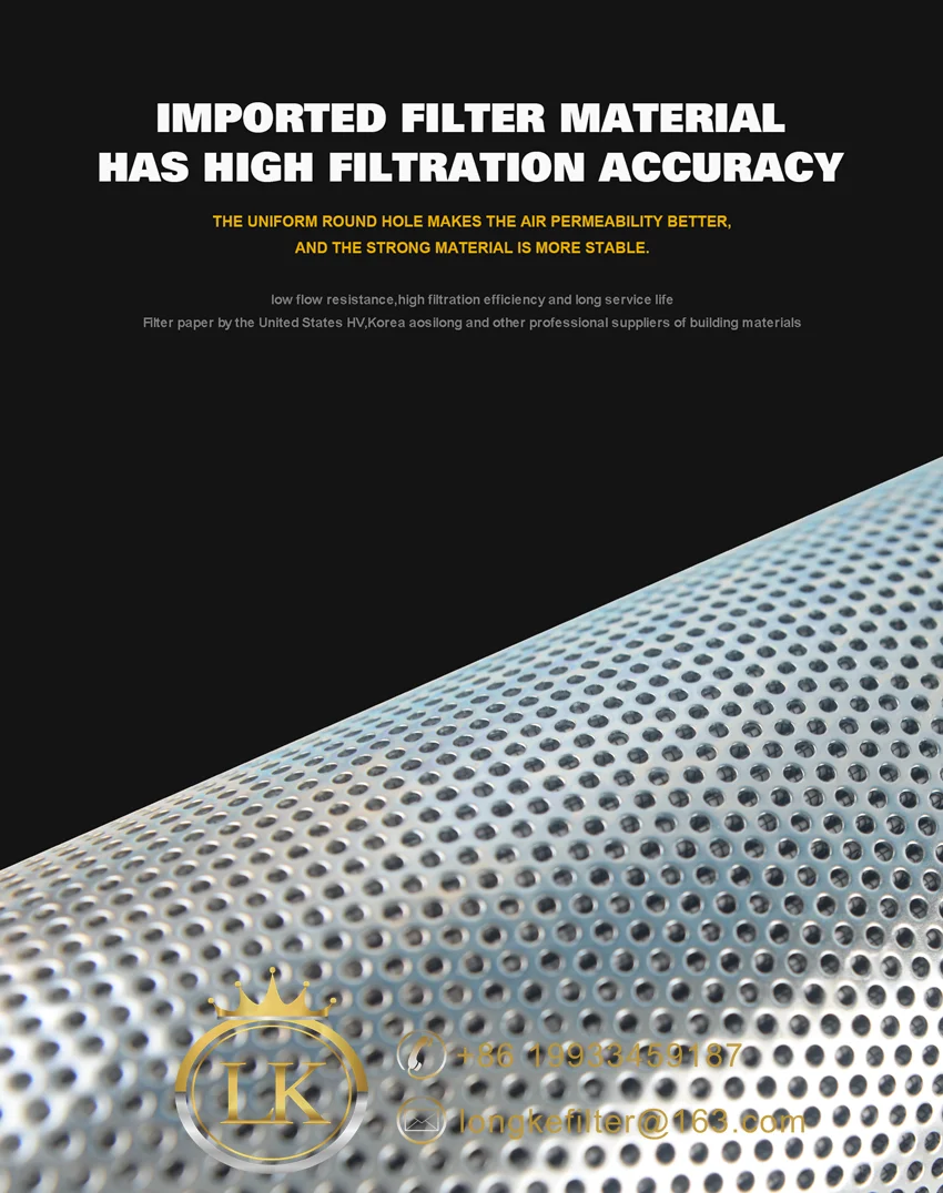 hydraulic filter (2)