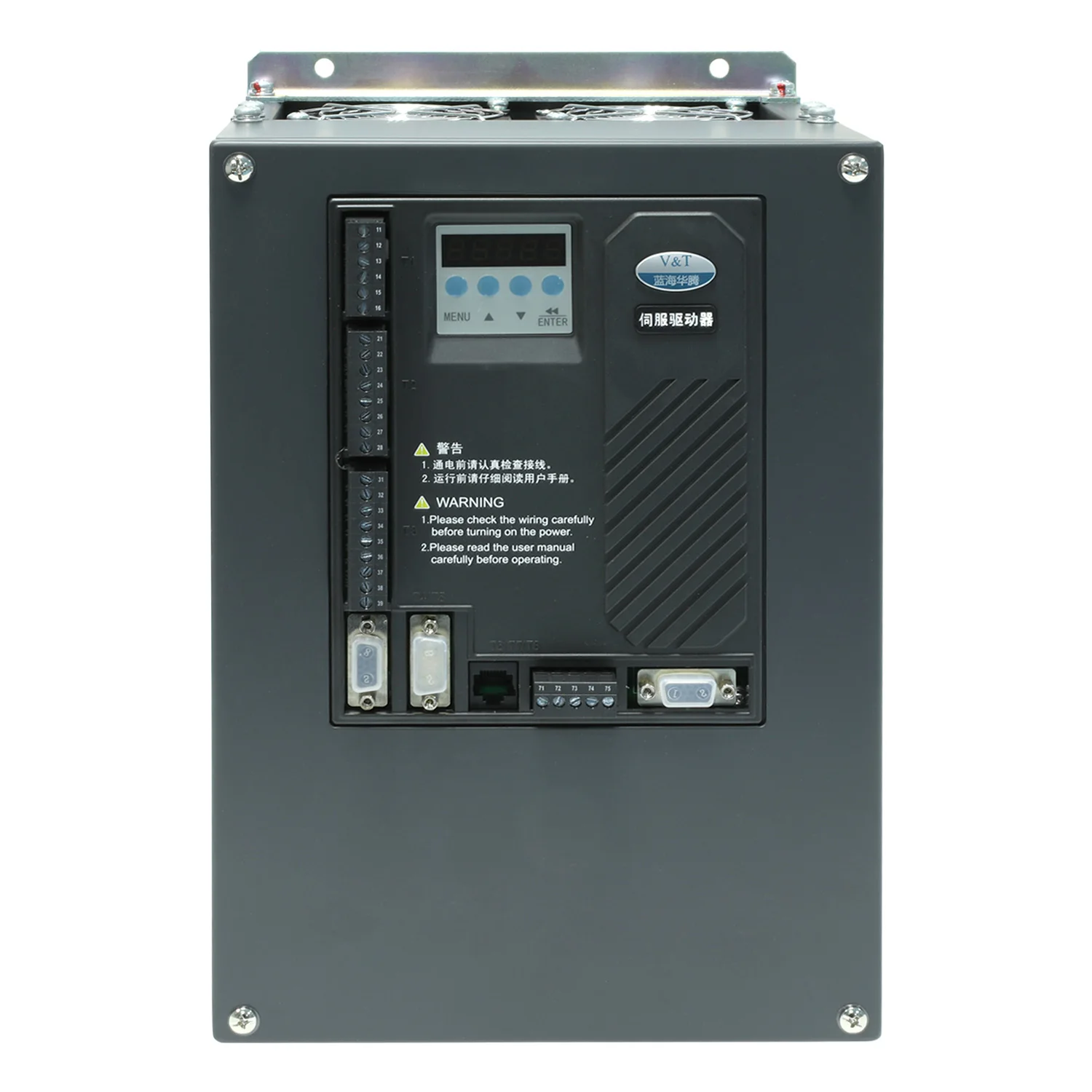 AC Drive Position Control VFD High Speed Control Inverter China Manufacturer 3.7kW-160kW