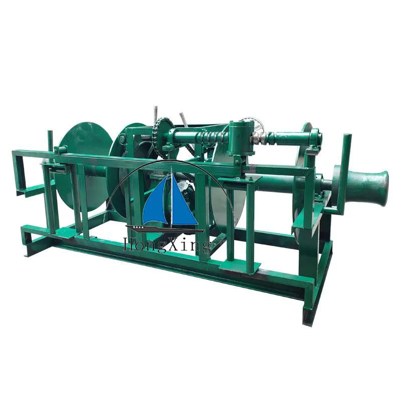 Marine winch 2 tons 3 tons 5 tons small and medium-sized winch twin-wheel belt clutch brake rope winch trawl machine