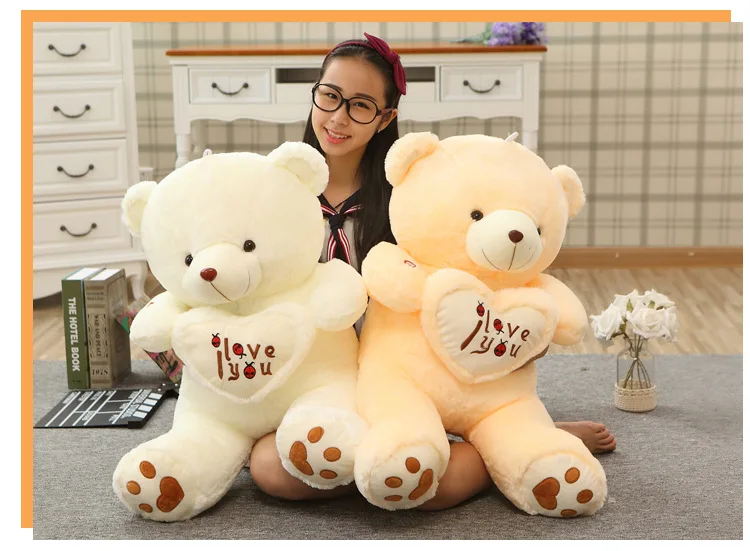 50cm teddy bear skin unstuffed teddy