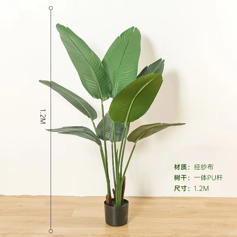 Nordic Artificial Bonsai Tree Modern Simulation Green Grass Palm Plastic Bird Paradise Free Interior Decoration Potted Room