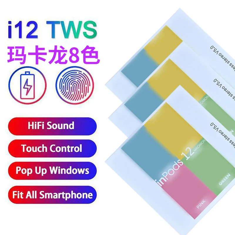 
Metallic Red Earphone i12 Headset True Wireless Stereo inPod12 Headphone With Mic Audifonos i12 Earbuds For All Smartphone 