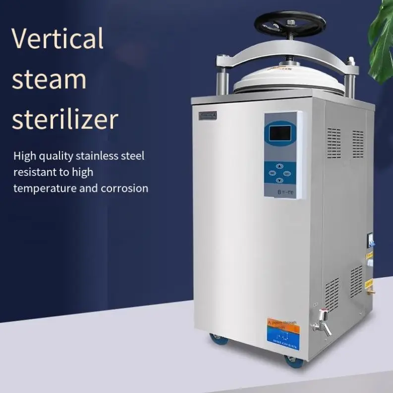 Vertical Autoclave Sterilizer 35L 50L100L for Canned Food Mushroom Retort Machines