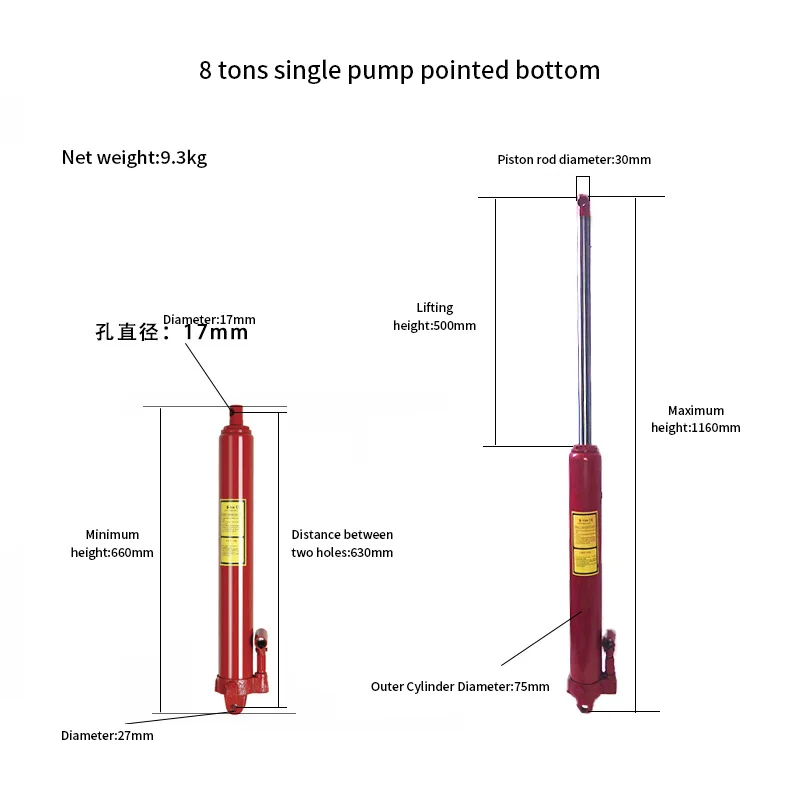 Specialty Customized Hydraulic Jack Press Hi Jack Lift Body Jack