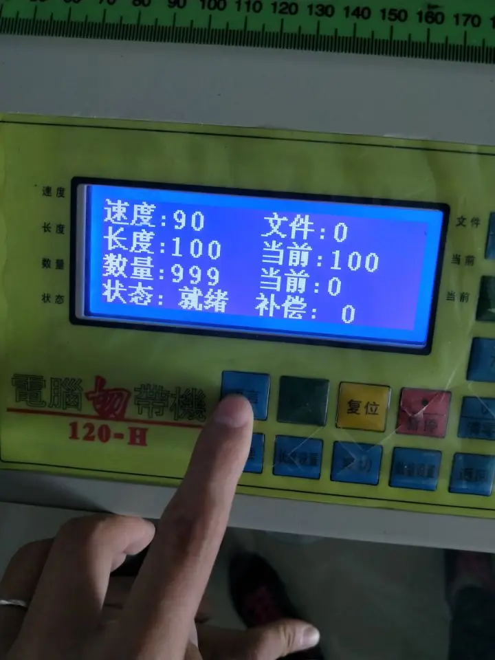 Automatic  Tape Cutter Hot Cold Textiles Belt Braided Fabric Elastic Ribbon Cutting machine