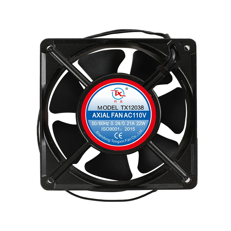 CCC CE ISO approved 120x120x38mm 1238 12038 7 impeller axial AC 220V mini cooling fan factory supply