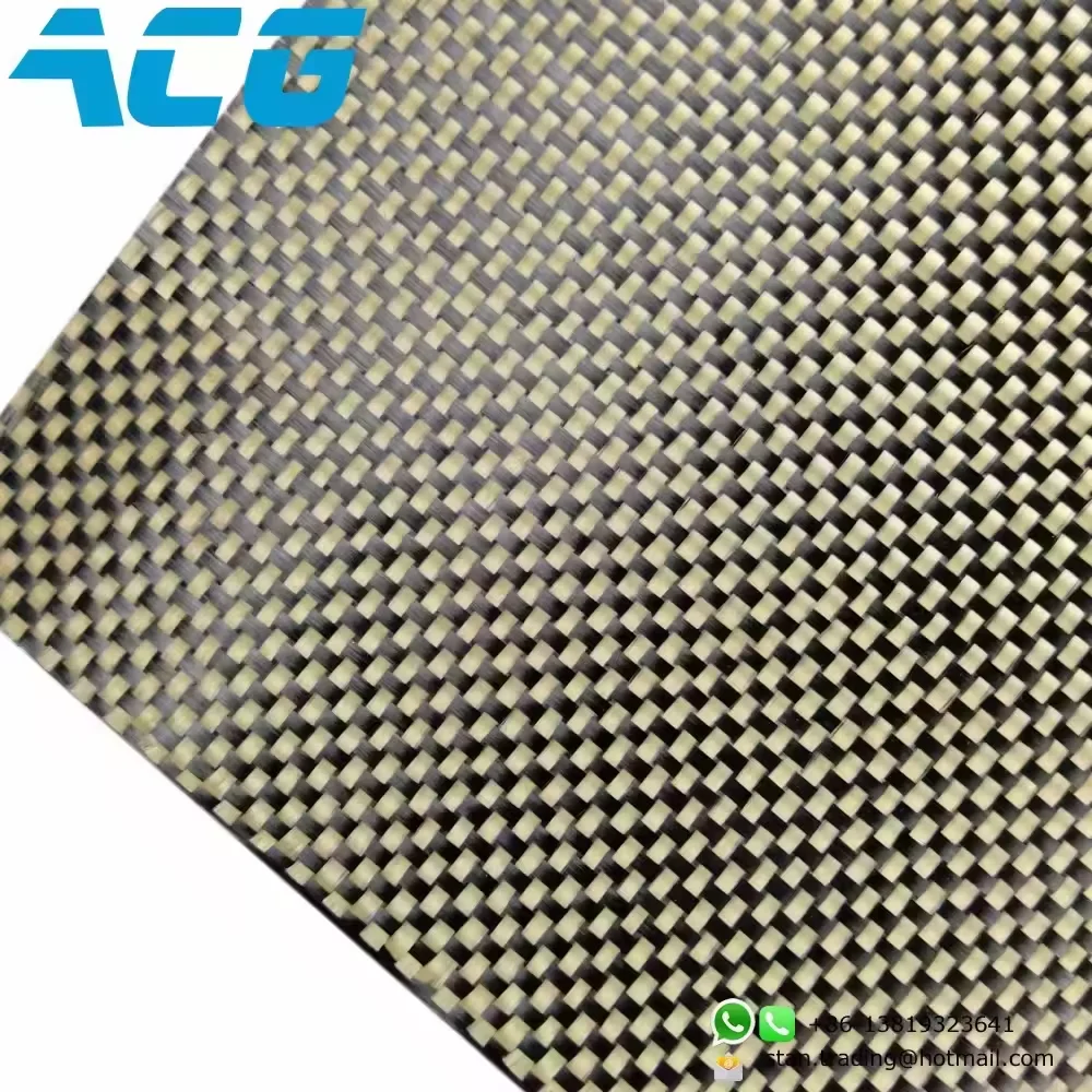 Good Price W shape Carbon Fiber + Aramid Kevlar Cloth For Bicycle parts