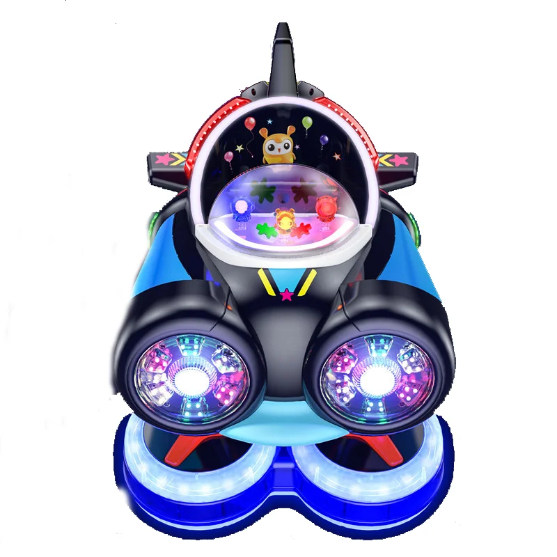 Coin Operated Games Plastic Kids Swing Car Mp5 Music Swing Machine Kiddie Ride