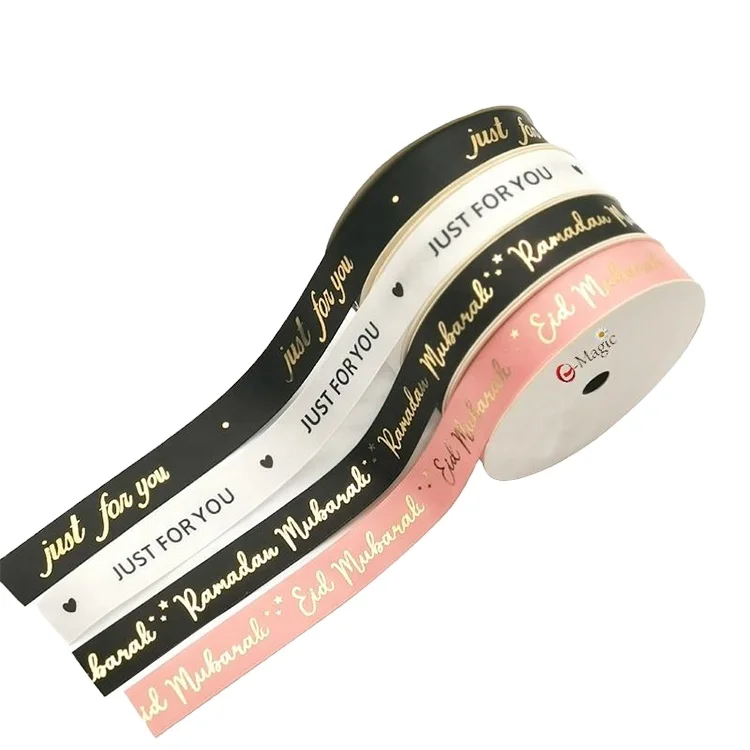 E-magic Custom Muslim Eid Mubarak Ribbon 25 mm Goil Foil Printing Ramadan Ribbons Printed Satin Ribbon for Gift Wrapping