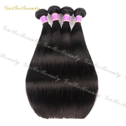 Gubebeauty wholesale human hair extension, brazilian virgin hair vendor raw hair bundles, 1B# straight human hair bundles