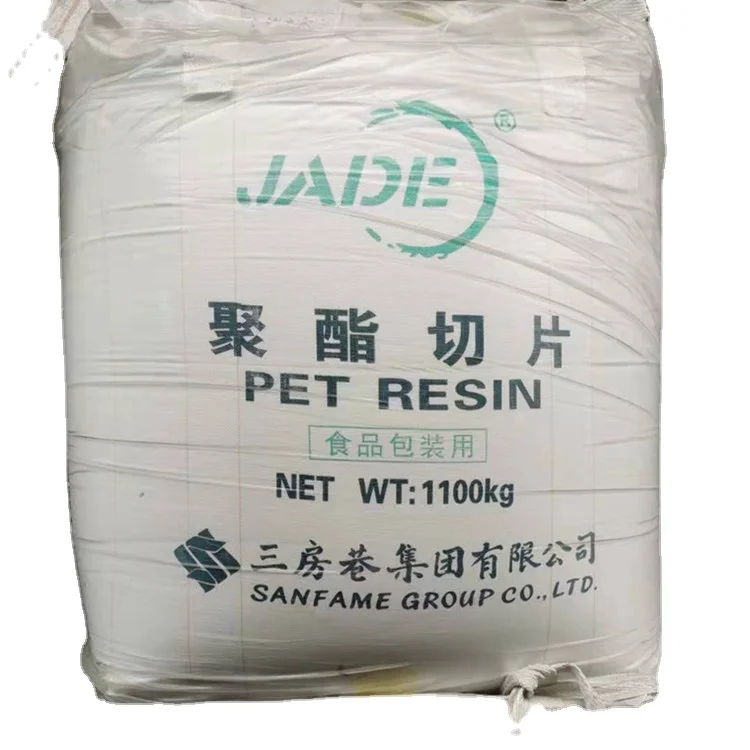 JADE CZ-333 Hot filling grade blowing molding pet plastic raw material pet resin granules pet resin