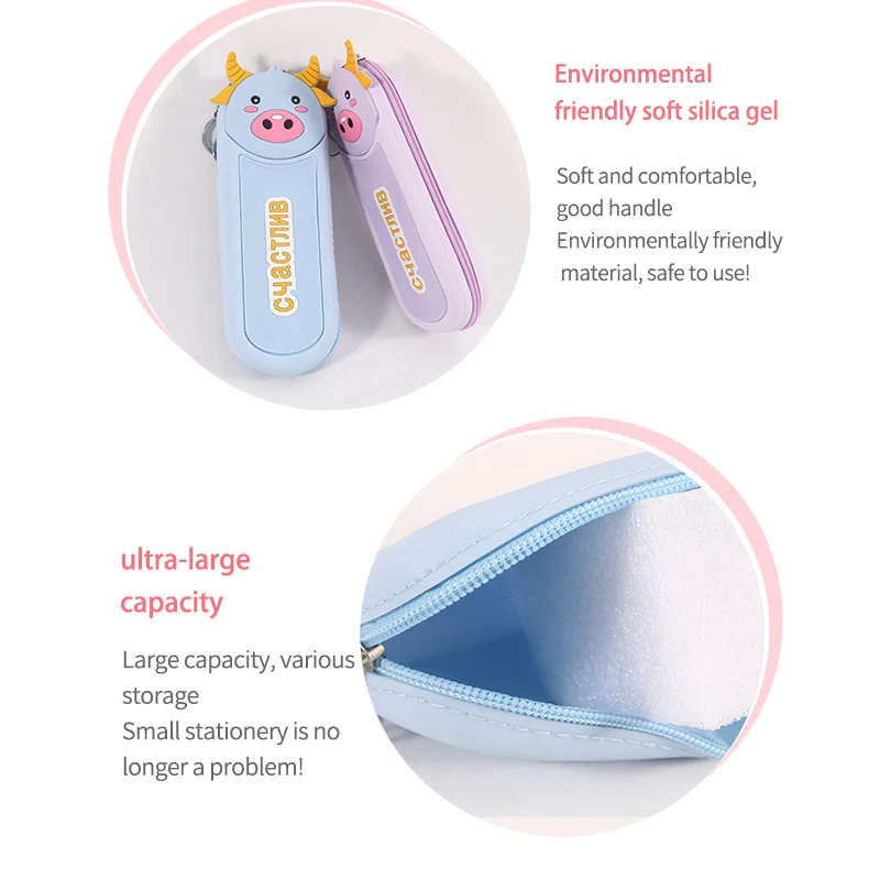  Animal Party pencil box pouch kids Cartoon image sheep school pen bag fashion stationary cases