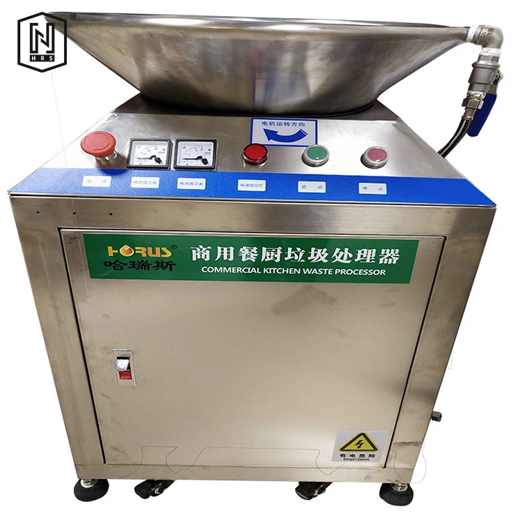 OEM из нержавеющей стали по индивидуальному заказу канализационные Мусора Процессора пищевых отходов машина