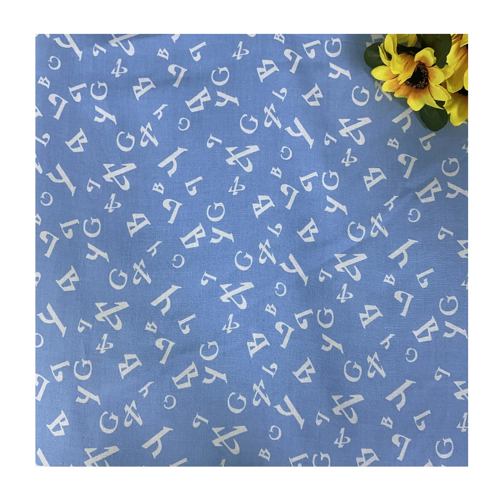 
Alphabetic Printed Cotton Printed Fabric For Individual Fashion Shirt Dress 