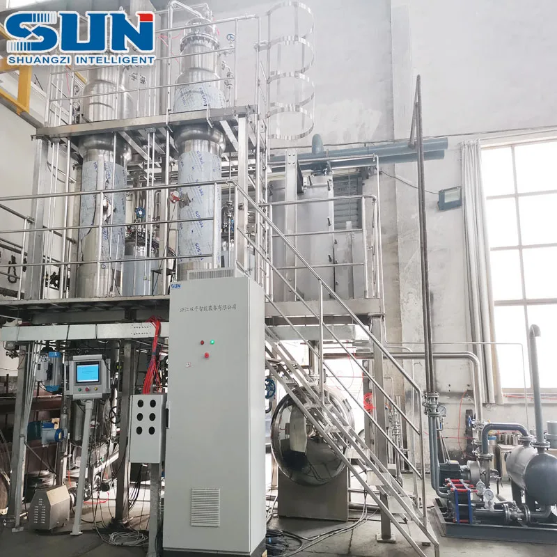 Goat Milk Concentration Production Equipment Fresh Horse Milk Evaporator