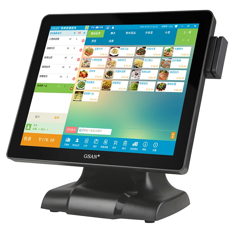 GSAN Contemporary Hot-sale Good Quality Top-grade Low Price Bank Swipe Card Reader POS Terminal and Accessories 17 Inch POS