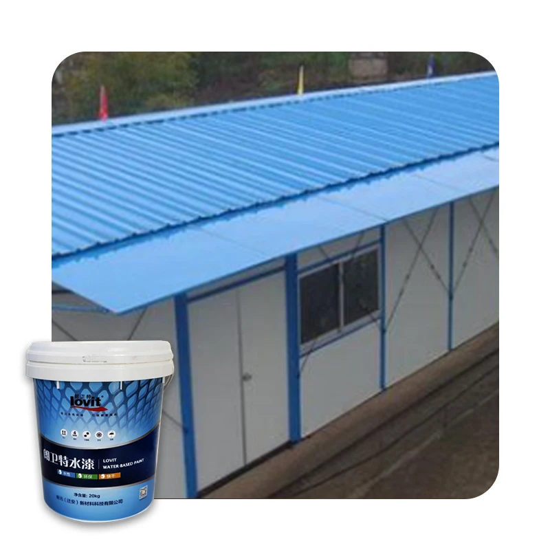 High-performance Decorative Coating Heat Thermal Insulation  Waterproof Exterior Paint Acrylic