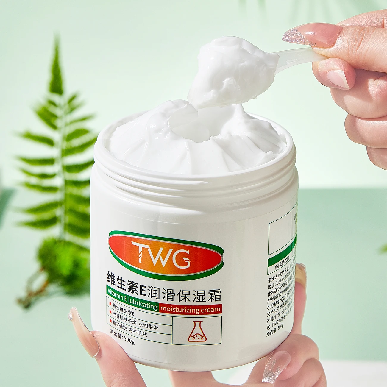TWG Vitamin E Cream for Face and Body 500g Large Volume Skin Anti Cracking Moisturizing Face Cream Hydrating Vitamin E Cream