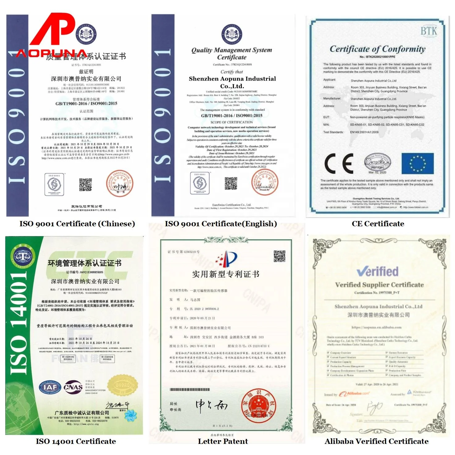 0221504470 катушка зажигания OEM 12137594937 катушки зажигания 0221504470