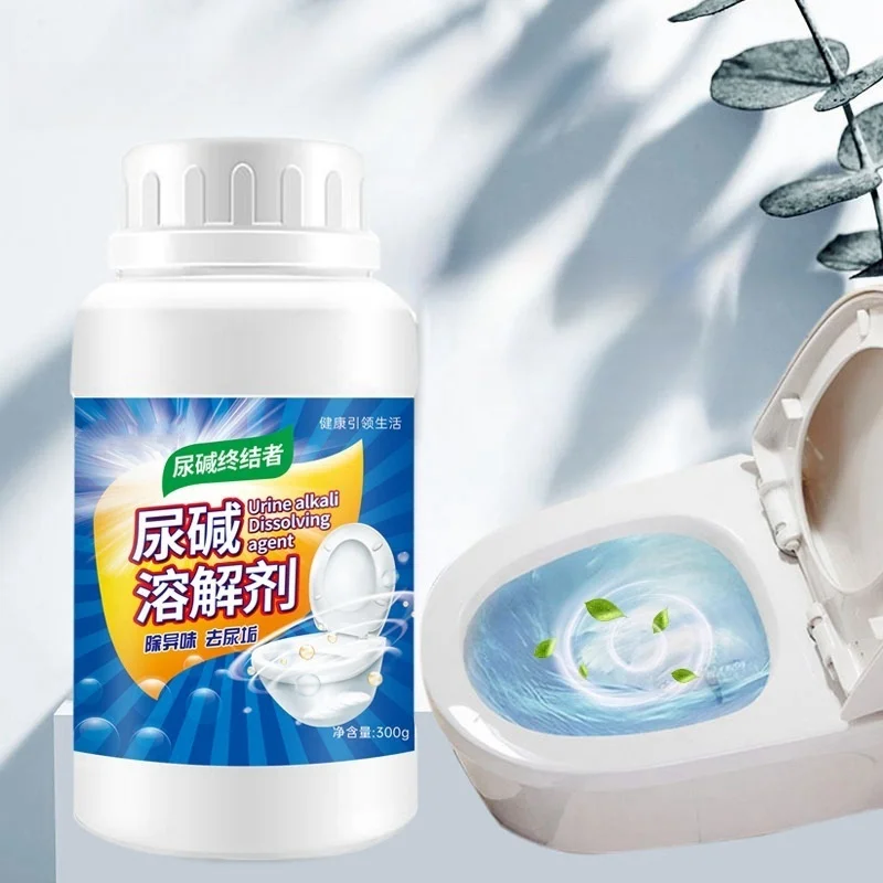 OEM Toilet Cleaning Detergents Toilet Powder Active Oxygen Cleaning Powder For Toilet
