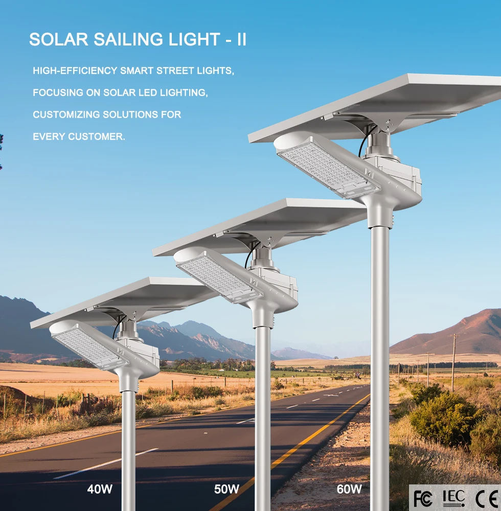 RoadSmart factory direct sales LED solar street light 100W 200W municipal lighting street light