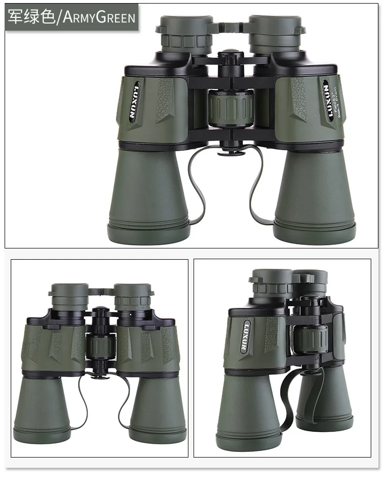 Binoculars 20X50 low light night vision high magnification outdoor telescope