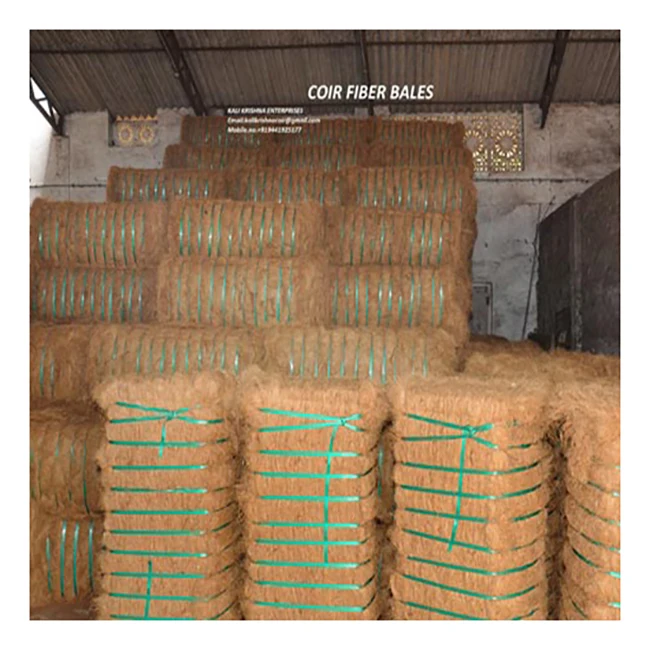 
 Натуральное кокосовое волокно  