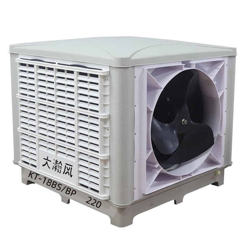 220V Controller High Quality Remote Control Plastic Industrial Air Cooler Cooling