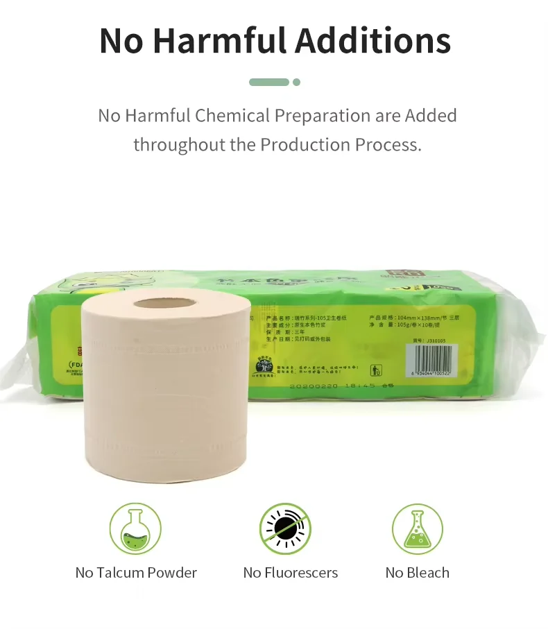 BOSI  ECRU Bathroom tissue 3 ply 120g bamboo toilet paper toilet tissue paper custom jumbo roll recycled tissues