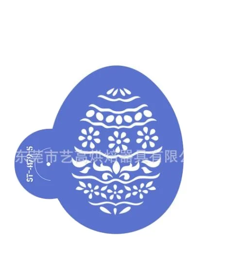 
Hot Sell 8 pcs/set Easter egg spray pattern fondant cake decoration sugar powder sieve spray mold baking utensils 
