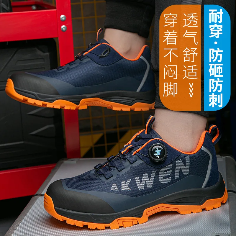 2024 Anti-slip and anti-odor safety protection steel toe wear shoes non-slip knob buckle fashion labor insurance shoes