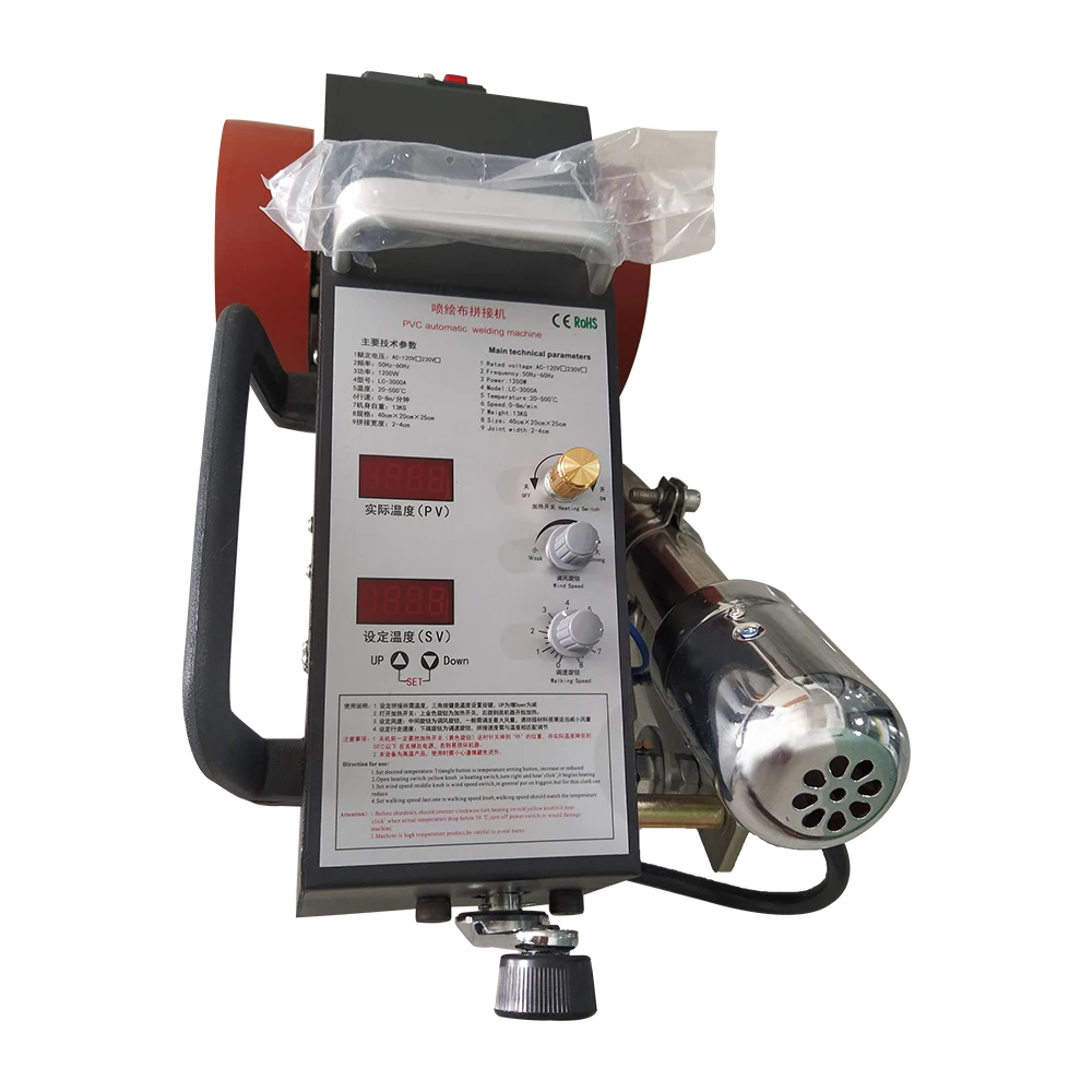 LC3000A Heat Seamer for joining vinyl banner Welding Machine