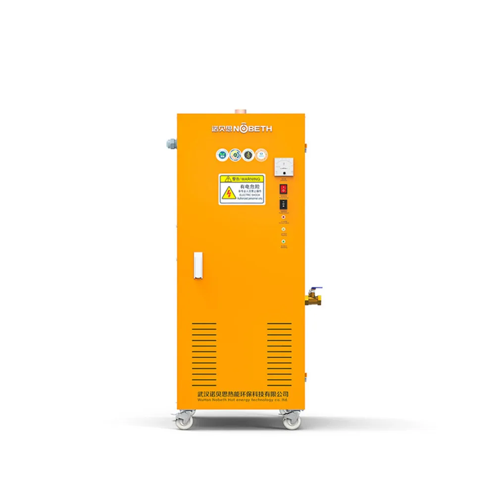 Popular Design Small Engine Electric Steam Washer Commercial Steam Generator