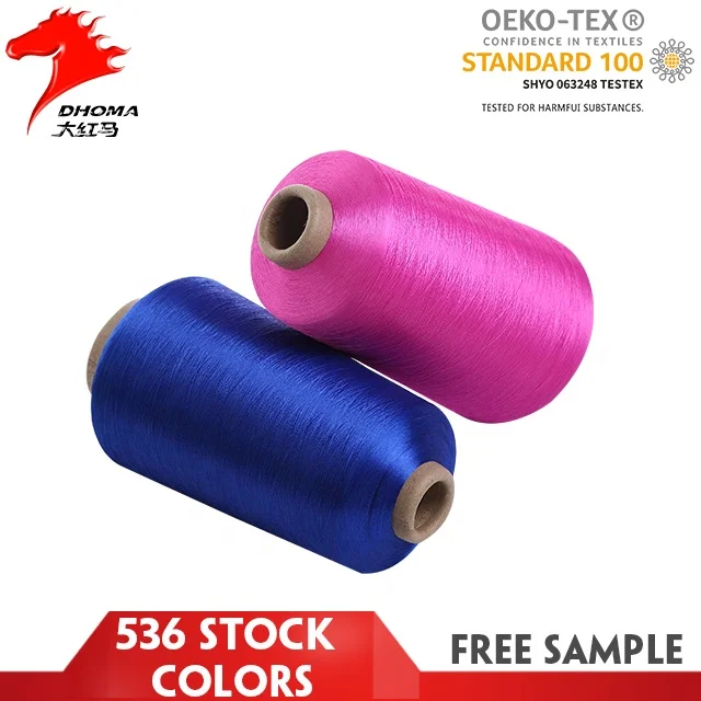 DHOMA dyed polyester FDY Yarn colorful FDY Yarn 75D fdy bright polyester yarn for woven label