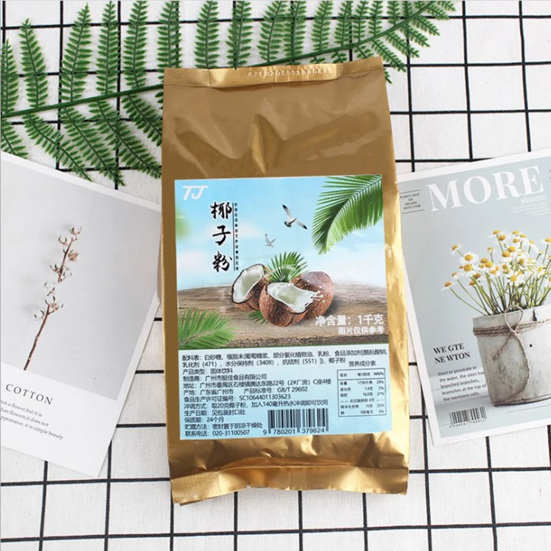 Factory price OEM healthy drink coconut powder energy powder drink with sweet stste