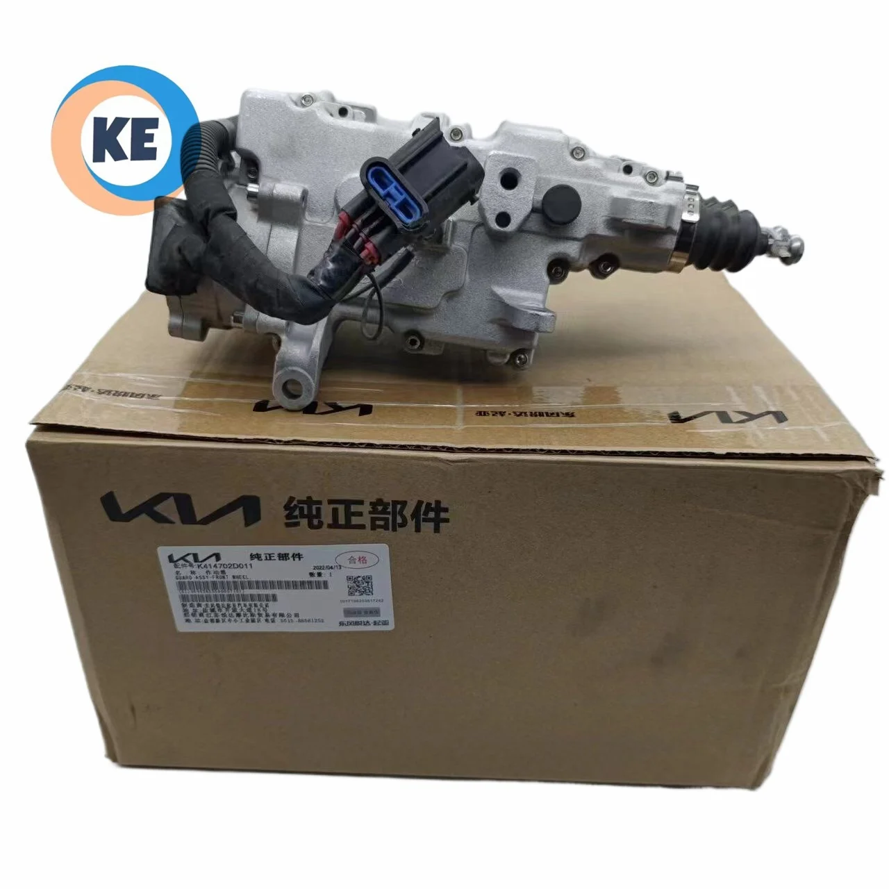 2015-2019 Hyundai Sonata GENUINE Auto Transmission Clutch Actuator Assy41470-2D210 41470-2C210 Differential Type for Hyundai Kia