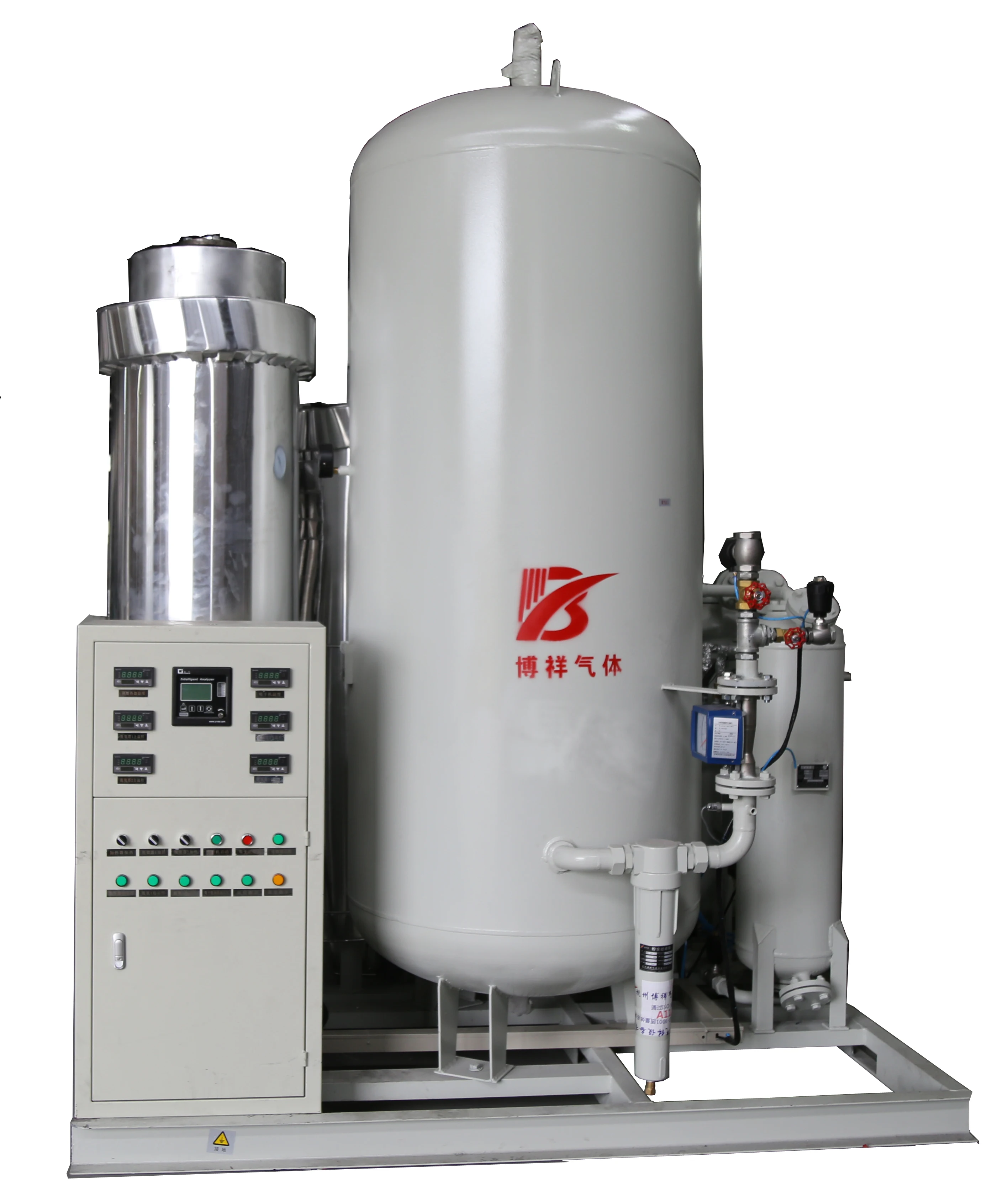 Production of Nitrogen Gas N2 Plant Working Nitrogen Generator Price