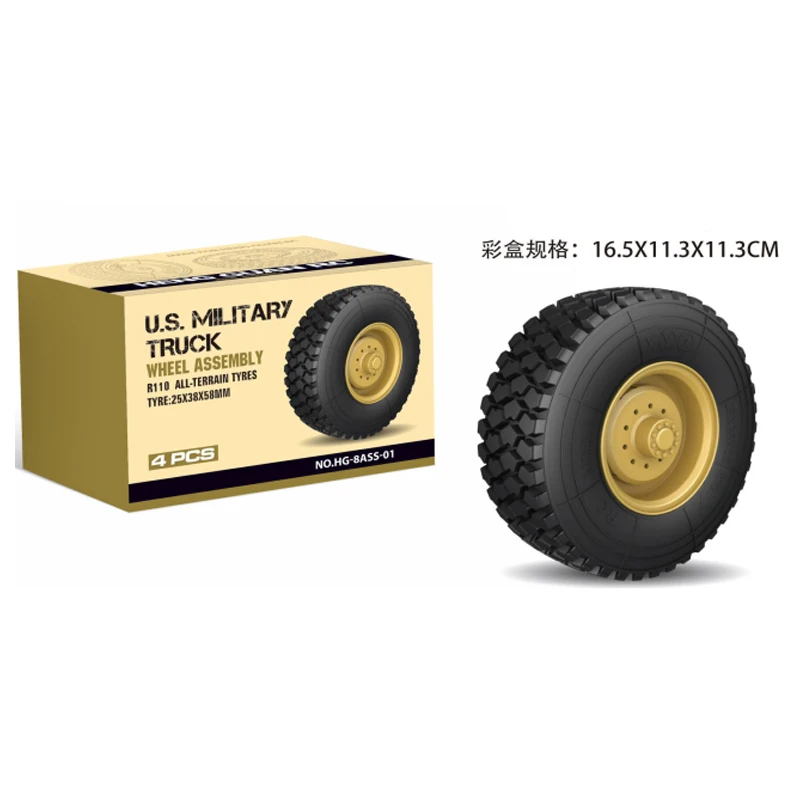 TRASPED SPARE PARTS 8ASS-115 MILITARY TRUCK HG-P801 HG-P802 4PCS/SET WHEEL ASSEMBLY(GREEN OR YELLOW)