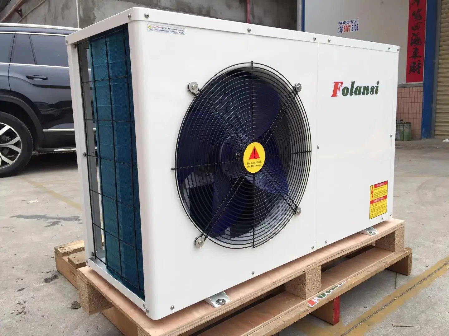 Commercial and Industrial Air Source Hot Water Heat Pump