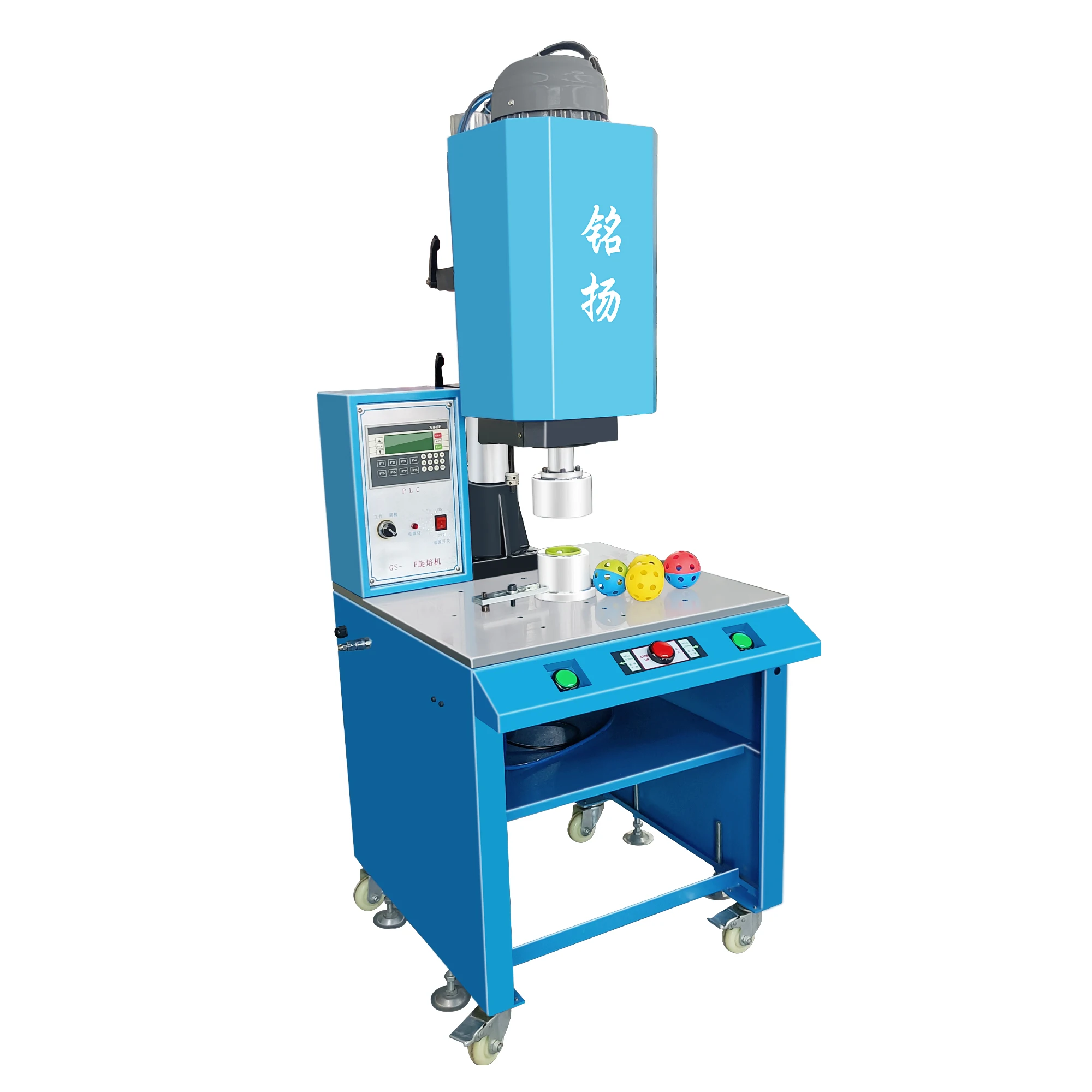 Positioning Rotary Friction Plastic Welding Machine Medical Device Filter Ultrasonic Rotary Fusion Welding Machine