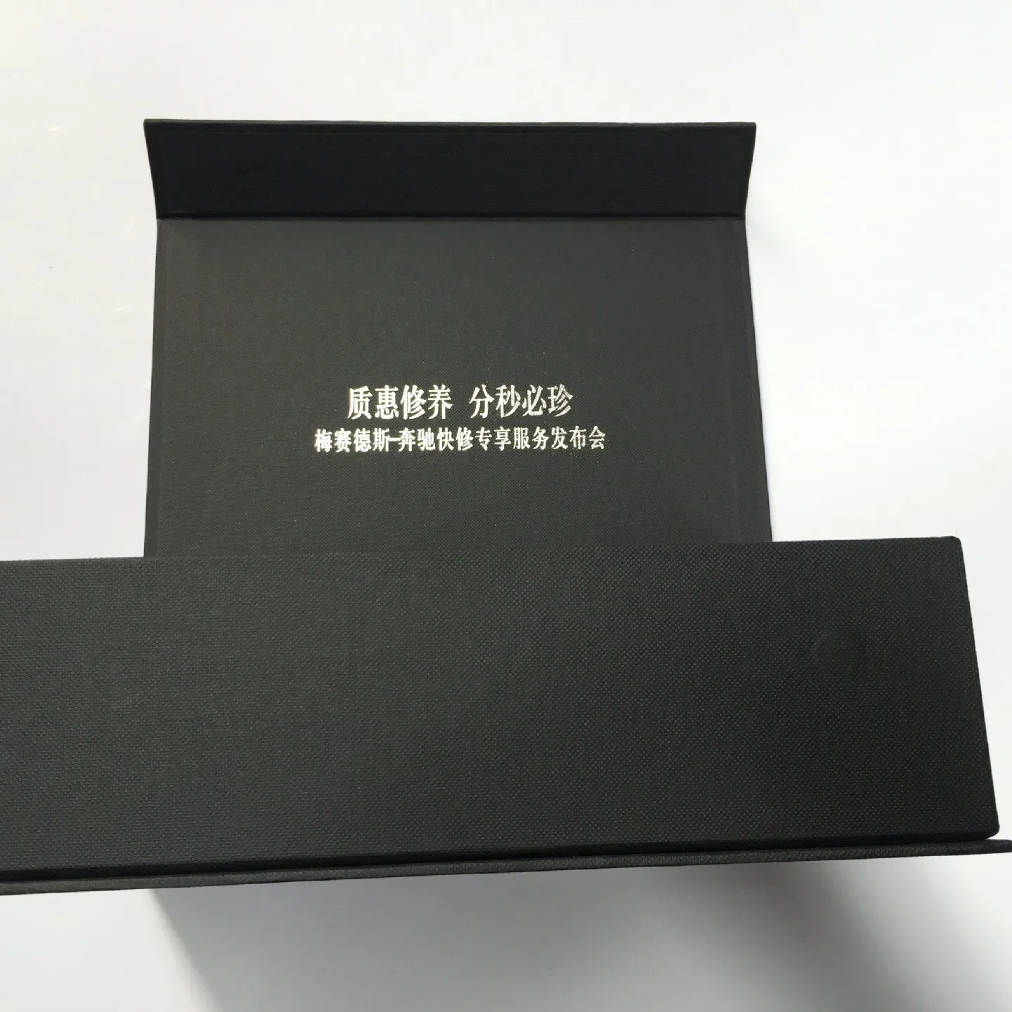 Best Selling Luxury Wholesale Customized Logo Personalized Printed Gift Packaging Rectangular Decorative Magnetic Perfume Box